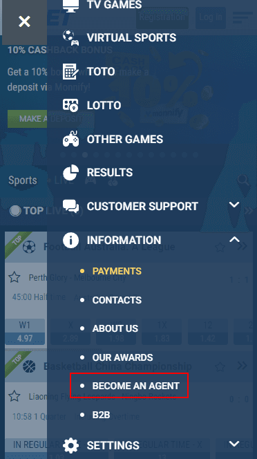 The button "Become an agent" 1xbet